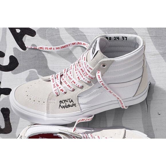 Vans‎ X A Tribe Called Quest Sk8-Hi Sneaker White Men’s Size 12 - Picture 1 of 9